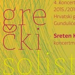 Zagrebački solisti-4. koncert 62. sezone