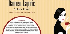 Damen kapric-Ankica Tomić