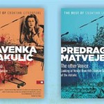 Hrvatski pisci na stranim jezicima