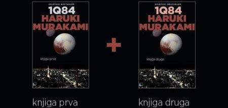 Haruki Murakami-1Q84-2 knjige