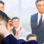 Majstori doxa -Sjeverna Koreja