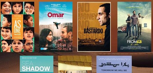 Festival-arapskog-filma