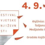 4. Festival svjetske književnosti